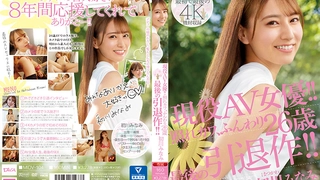 自拍无码精品在线观看-深谷で田植えをする稲作農家の巨乳嫁 観月しおり的的!