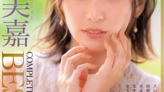 特级婬片内谢A片AAA毛片男同-Hanayome Kouhosei 2 - Hentaixxx